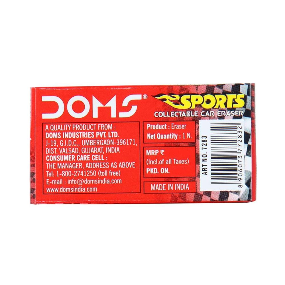 DOMS - Sports Collectable Car Eraser - Image 2