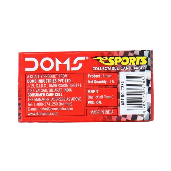 DOMS - Sports Collectable Car Eraser - Image 2