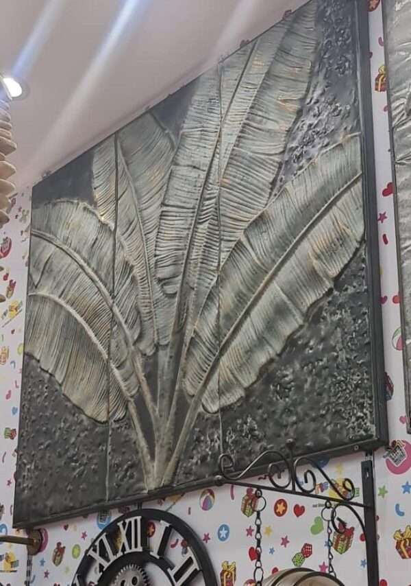 Palm Leaf Embossed Wall Decor - Image 2