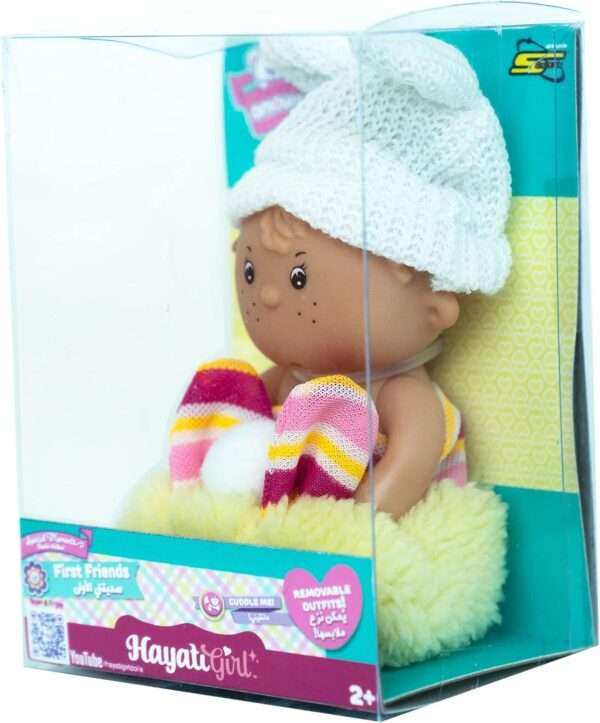 Hayati Girl - Amoura First Friends Doll - Image 3