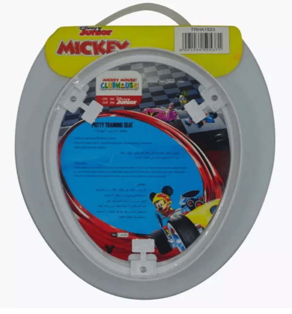 Disney - Potty Training Seat - Mickey - Image 3