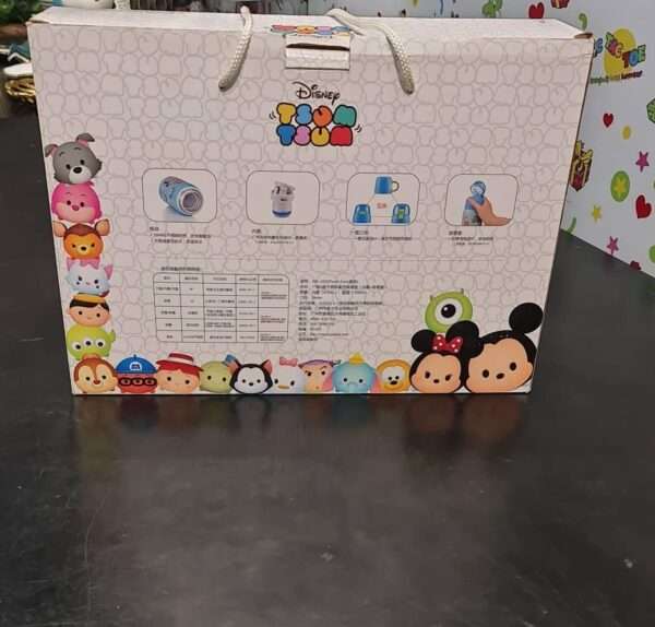 Disney Tsum Tsum - Water Flask Set - Image 2