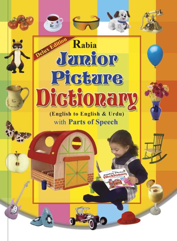 Rabia Books - Junior Picture Dictionary - Image 4