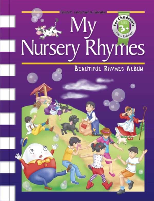 Rabia Books - My Nursery Rhymes - Image 2