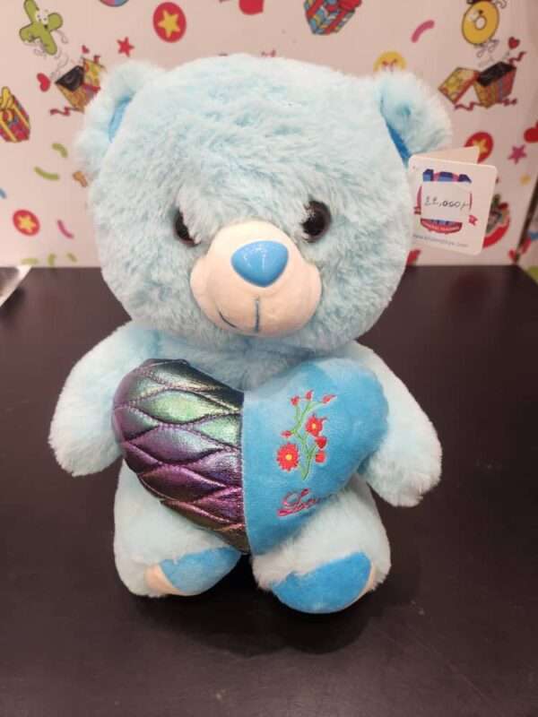 I Love You Bear - Blue - 30CM - Image 3