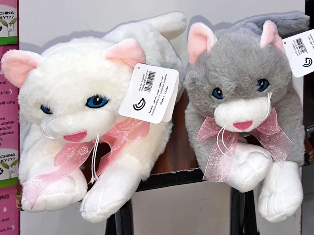 28cm Plush - Soft Cat With Sound - 2 Colors - Image 2