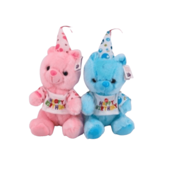 30cm Plush - Happy Birthday Bear With Sound