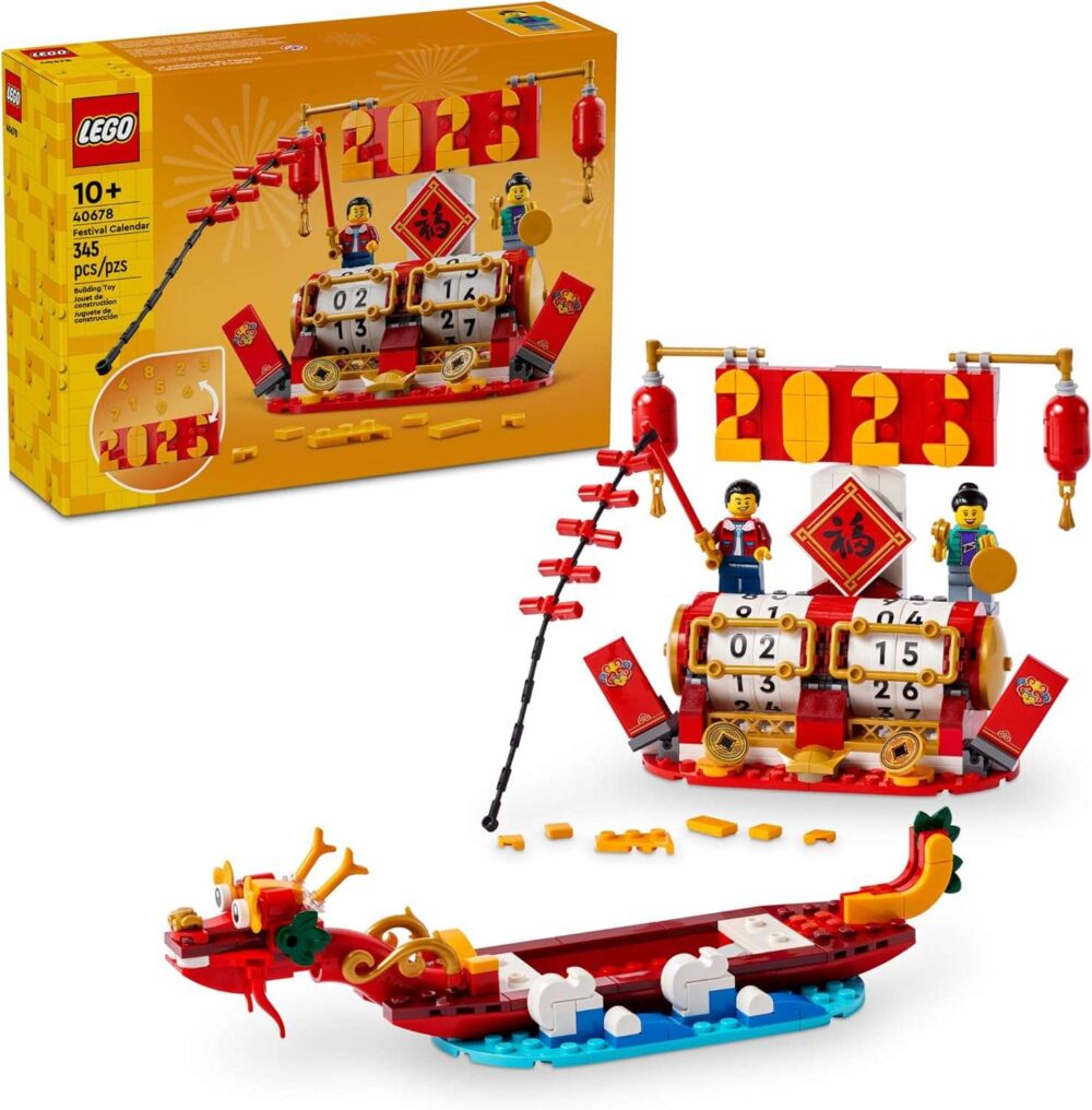 LEGO Festival Calendar - Lunar New Year Building Toy - Image 2