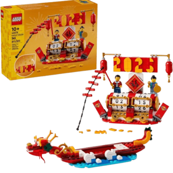 LEGO Festival Calendar - Lunar New Year Building Toy