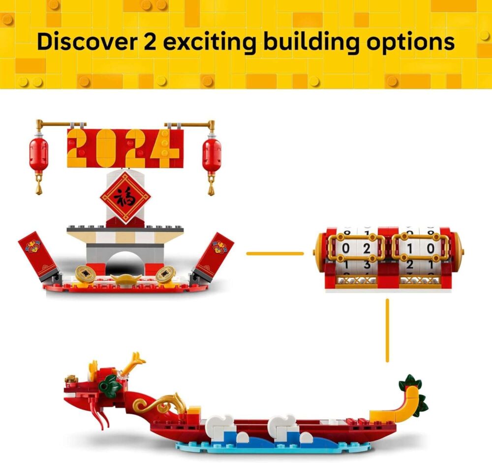 LEGO Festival Calendar - Lunar New Year Building Toy - Image 4