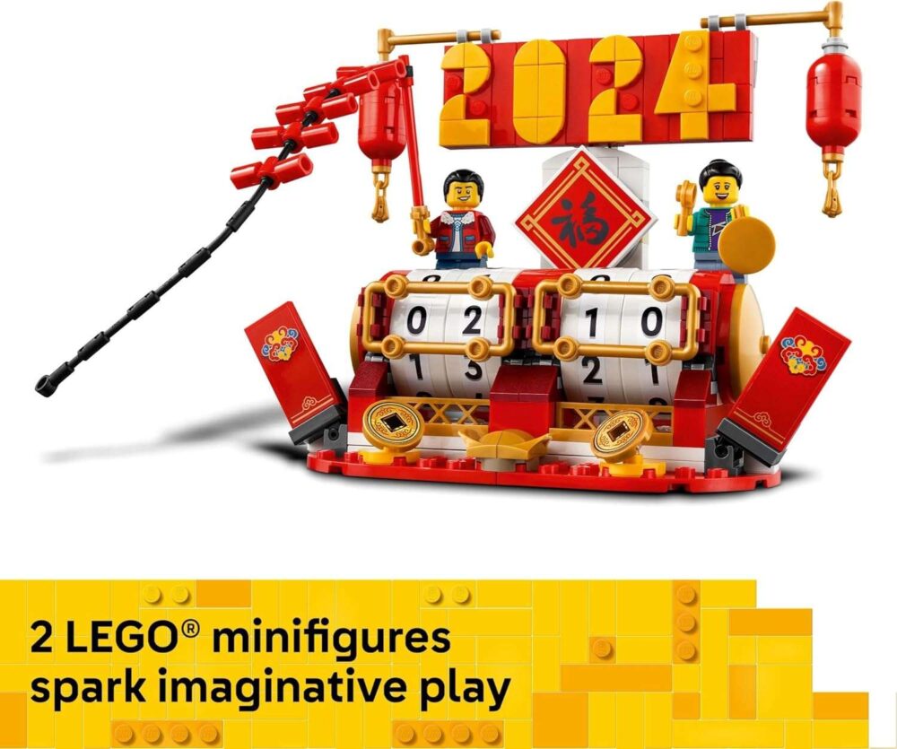 LEGO Festival Calendar - Lunar New Year Building Toy - Image 7