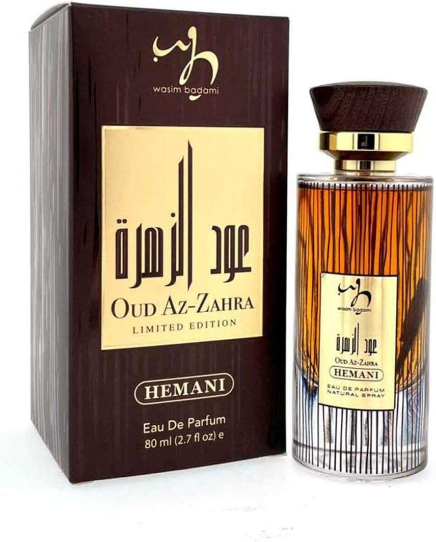 Hemani - Oud Az-Zahra Eau De Parfum Spray For Unisex - 100 ml - Image 2