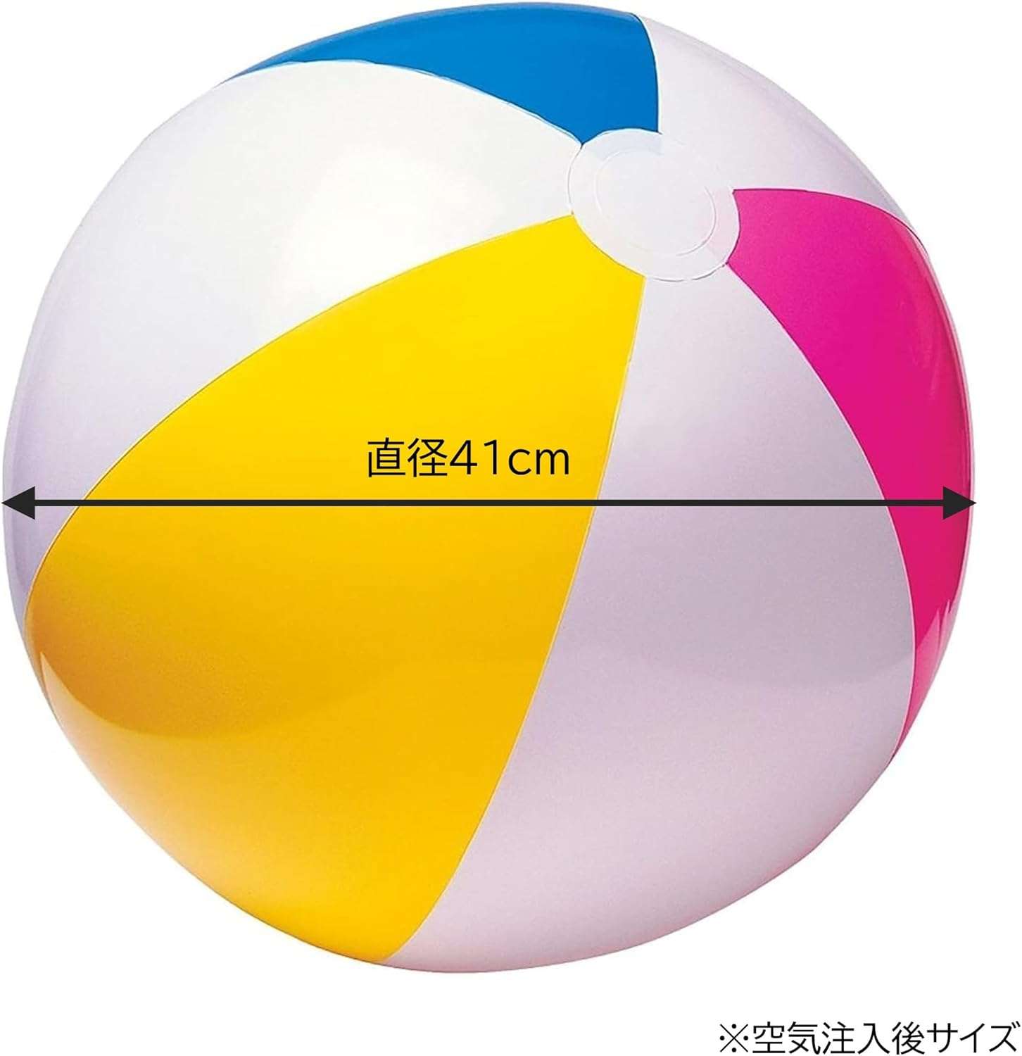 Intex - Glossy Inflatable Beach Ball - 24 Inch - Image 3