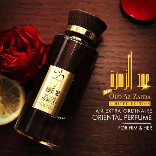 Hemani - Oud Az-Zahra Eau De Parfum Spray For Unisex - 100 ml - Image 6