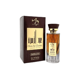 Hemani - Oud Az-Zahra Eau De Parfum Spray For Unisex - 100 ml