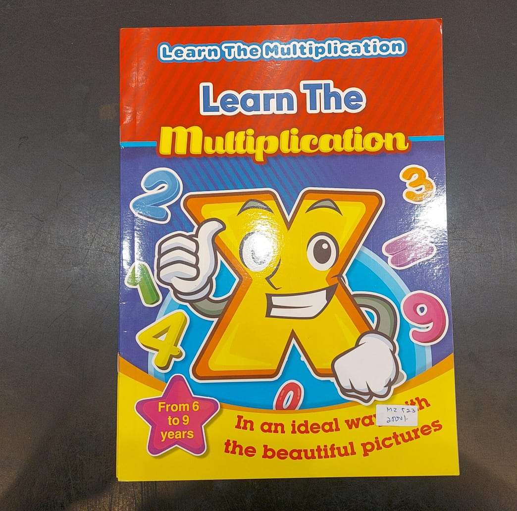 Learn The Multiplication - Image 2