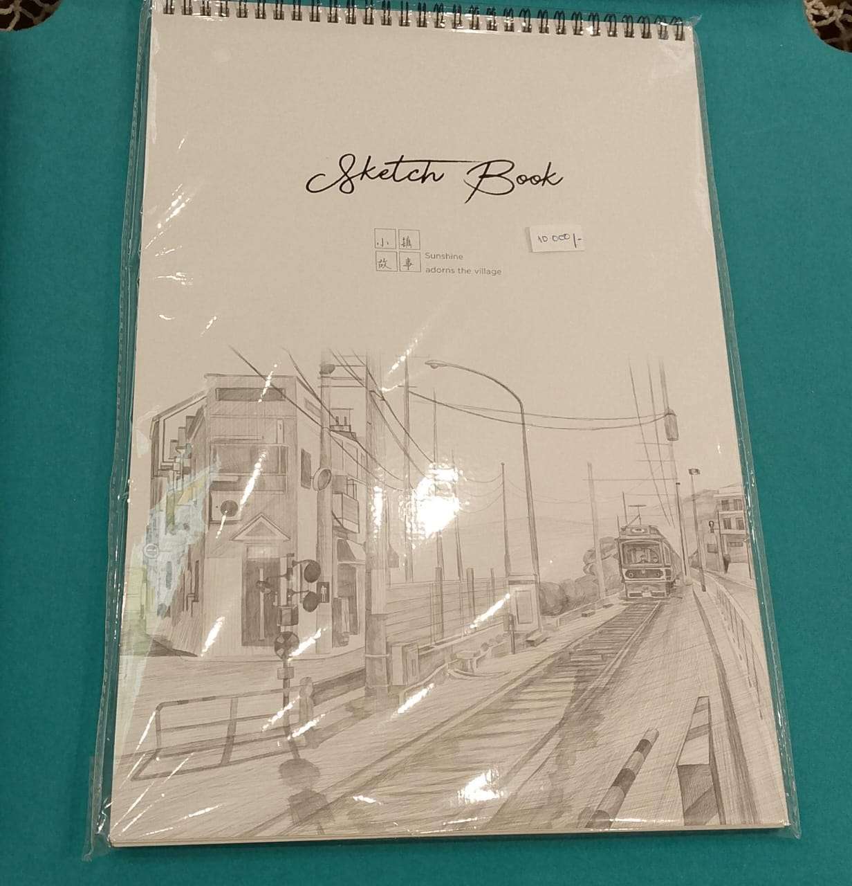 Sketch Book - A3 - Image 2