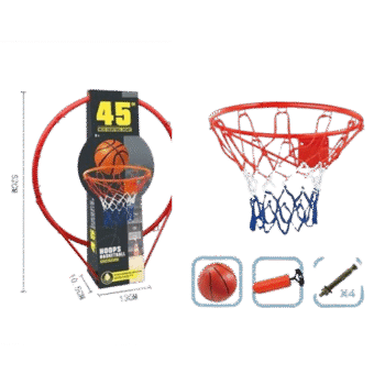 Basketball Hoop - Ring/Ball/Pump/Screws - 45CM