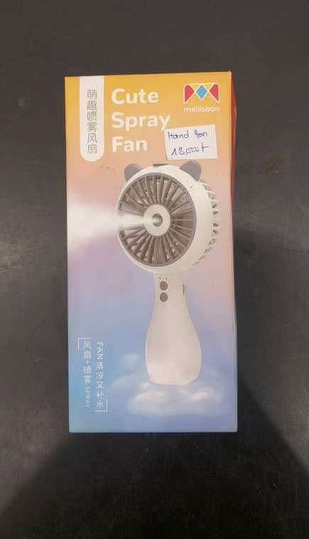 Portable Handheld Misting Fan - Outdoor Fans for Patios with Water Mist - 3 Speed Rechargeable - Foldable - Image 2