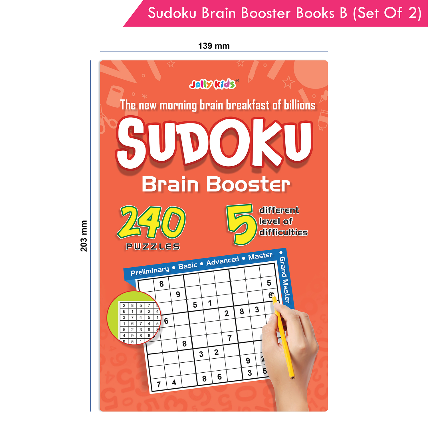 Jolly kids Sudoku brain booster book