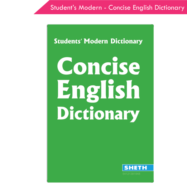 Concise English Dictionary